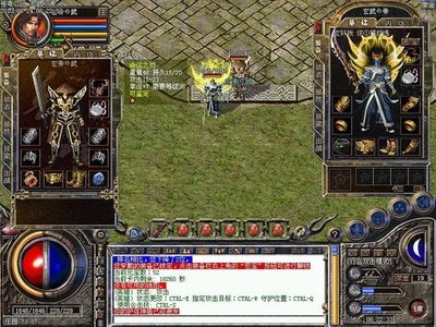 经典游戏再现风采，传奇等你来续写